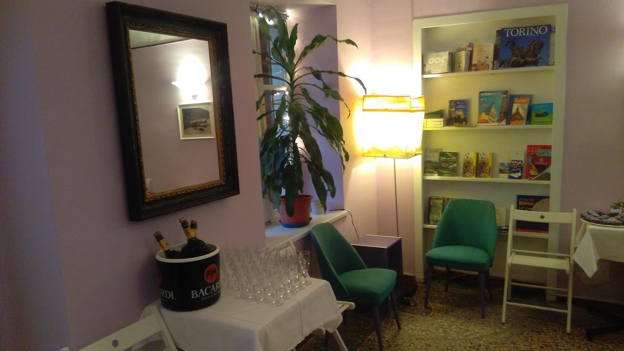 Hotel Pino Torinese Ngoại thất bức ảnh